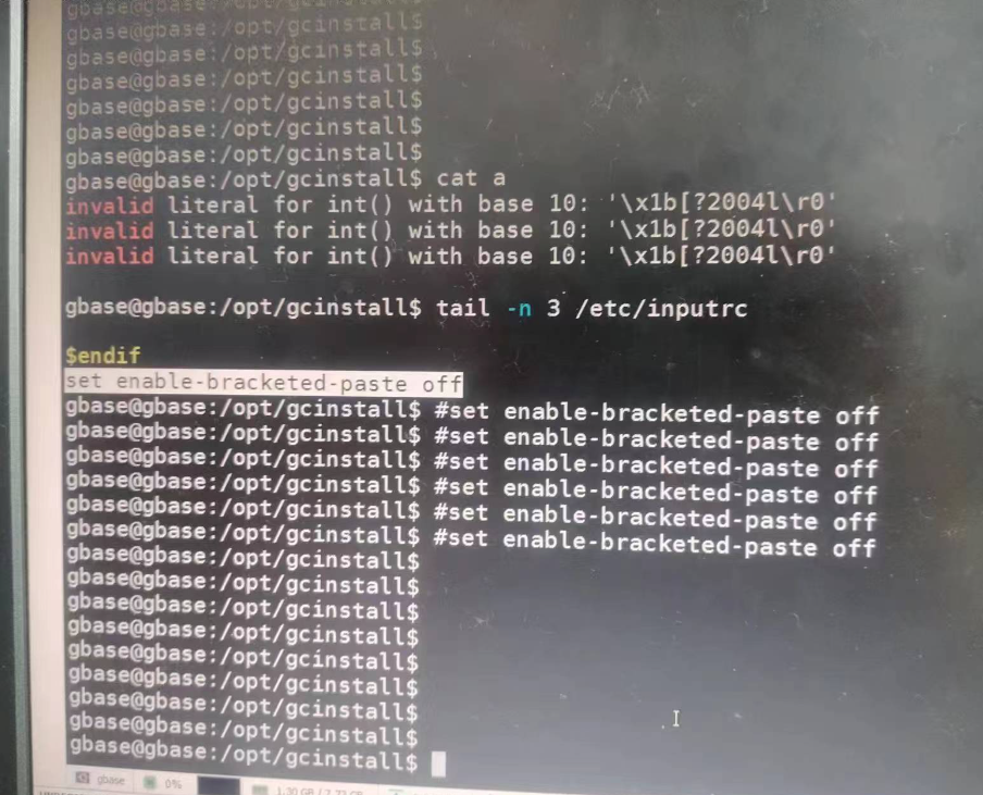  invalid literal for int with base 10 x1b 2004l r0 gbase 
