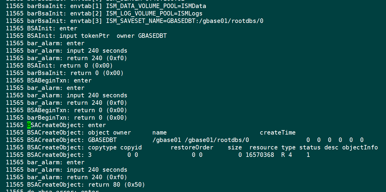 8s 自启动的两种方法 - GBase 8s | GBASE社区